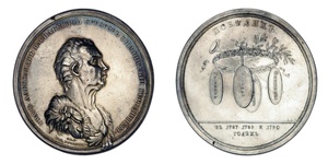 ANRO-1813 Catherine II, - 1790 - Victories of Count Alexander Suvorov (КУЧКИНЪ).jpg